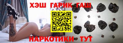 кристаллы Берёзовский