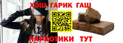 стаф Изобильный