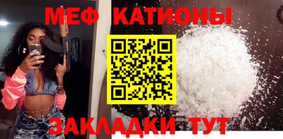 кокаин премиум Ирбит