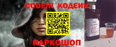 МДМА Беслан