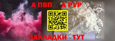 кокаин премиум Ирбит
