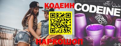стаф Изобильный