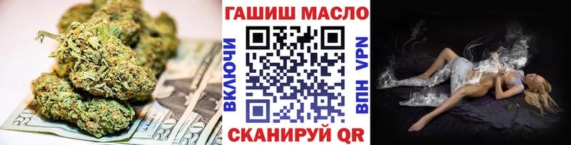 Дистиллят ТГК Wax  где продают наркотики  MEGA tor  Хабаровск 