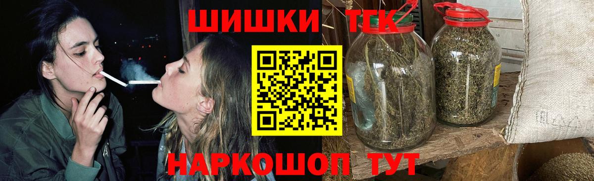 Конопля LSD WEED  Канабис LSD WEED  Канабис тримм  Марихуана ГИДРОПОН  Хабаровск  Вход с VPN 
